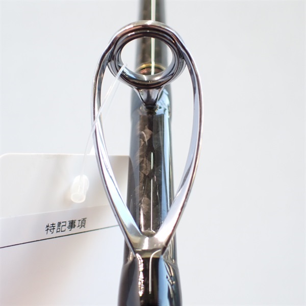 真鯛ハイパースペック２７０